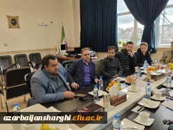 برگزاری جلسه شورای فرهنگی دانشگاه فرهنگیان استان آذربایجان شرقی 11