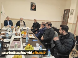 برگزاری جلسه شورای فرهنگی دانشگاه فرهنگیان استان آذربایجان شرقی 15