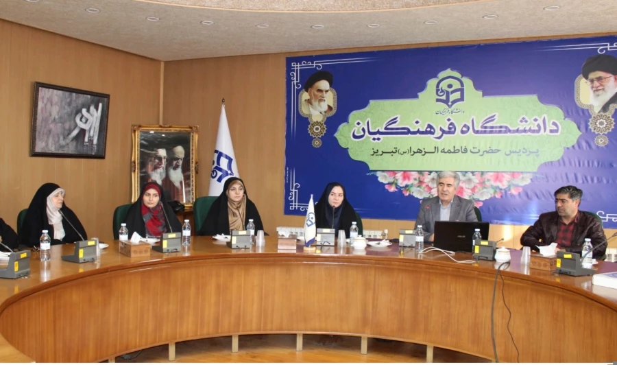 نشست علمی تعادل کار و زندگی برای بانوان در دانشگاه فرهنگیان استان آذربایجان شرقی برگزار شد 5