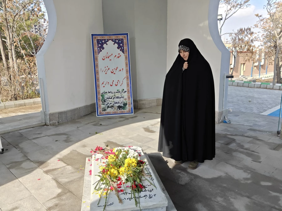 دانشجو معلمان نسبت به دفاع از آرمان های شهدا بصیر باشند 4