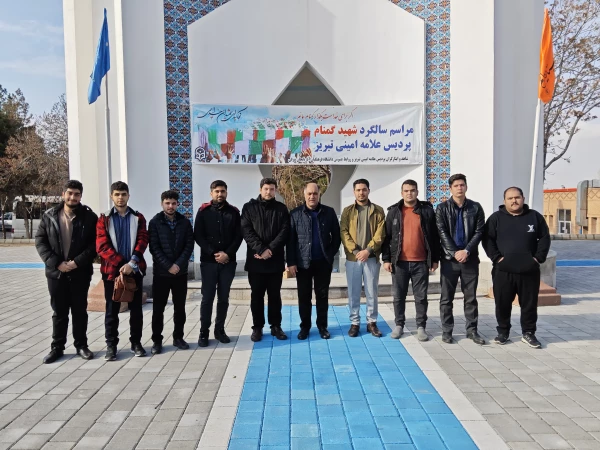 دانشجو معلمان نسبت به دفاع از آرمان های شهدا بصیر باشند 7