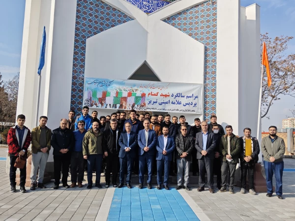 دانشجو معلمان نسبت به دفاع از آرمان های شهدا بصیر باشند 12