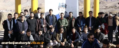 روابط عمومی دانشگاه  فرهنگیان استان آذربایجان شرقی خبر داد:

اعزام دانشجویان دانشگاه فرهنگیان آذربایجان شرقی به اردوی راهیان مقاومت کرمان