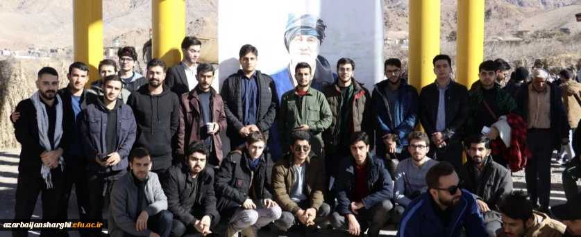 روابط عمومی دانشگاه  فرهنگیان استان آذربایجان شرقی خبر داد:

اعزام دانشجویان دانشگاه فرهنگیان آذربایجان شرقی به اردوی راهیان مقاومت کرمان