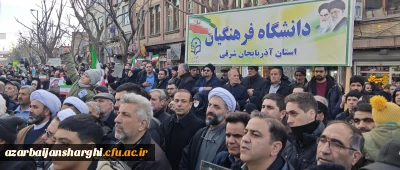 به همت روابط عمومی دانشگاه فرهنگیان استان صورت پذیرفت:

حضور پر شور جامعه ولایتمدار  دانشگاه فرهنگیان آذربایجان شرقی در راهپیمایی محکومیت اغتشاشگران آمریکایی و صهیونیستی 