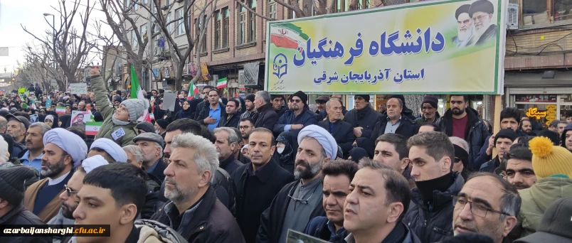 به همت روابط عمومی دانشگاه فرهنگیان استان صورت پذیرفت:

حضور پر شور جامعه ولایتمدار  دانشگاه فرهنگیان آذربایجان شرقی در راهپیمایی محکومیت اغتشاشگران آمریکایی و صهیونیستی 