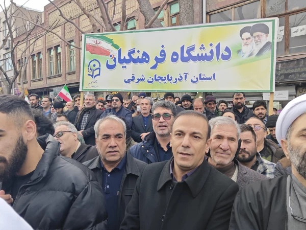 حضور پر شور خانواده ولایتمدار ، انقلابی دانشگاه فرهنگیان آذربایجان شرقی در راهپیمایی محکومیت اغتشاشگران آمریکایی و صهیونیستی  4