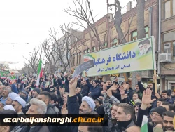 حضور پر شور خانواده ولایتمدار ، انقلابی دانشگاه فرهنگیان آذربایجان شرقی در راهپیمایی محکومیت اغتشاشگران آمریکایی و صهیونیستی  7