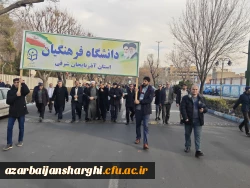 حضور پر شور خانواده ولایتمدار ، انقلابی دانشگاه فرهنگیان آذربایجان شرقی در راهپیمایی محکومیت اغتشاشگران آمریکایی و صهیونیستی  12