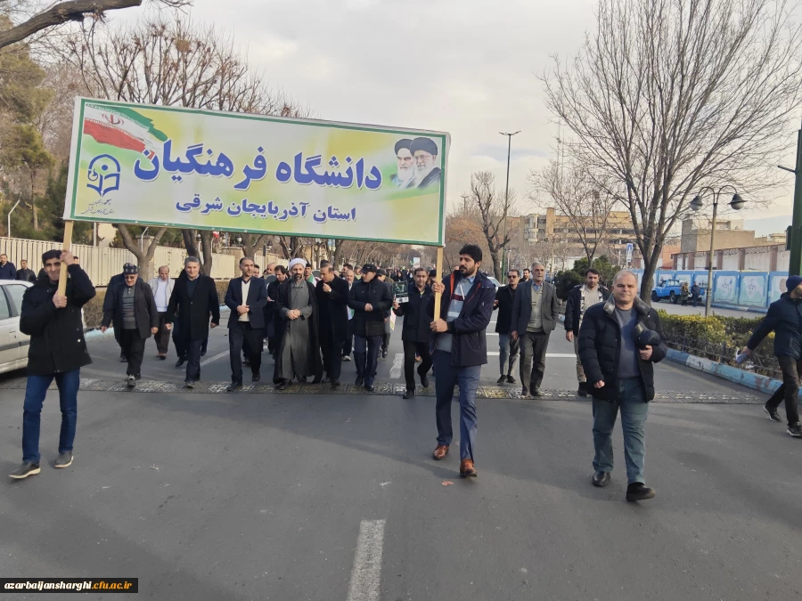 حضور پر شور خانواده ولایتمدار ، انقلابی دانشگاه فرهنگیان آذربایجان شرقی در راهپیمایی محکومیت اغتشاشگران آمریکایی و صهیونیستی  12
