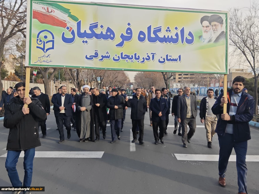 حضور پر شور خانواده ولایتمدار ، انقلابی دانشگاه فرهنگیان آذربایجان شرقی در راهپیمایی محکومیت اغتشاشگران آمریکایی و صهیونیستی  13