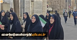 حضور پر شور خانواده ولایتمدار  دانشگاه فرهنگیان آذربایجان شرقی در راهپیمایی محکومیت اغتشاشگران آمریکایی و صهیونیستی  2