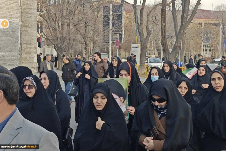 حضور پر شور خانواده ولایتمدار  دانشگاه فرهنگیان آذربایجان شرقی در راهپیمایی محکومیت اغتشاشگران آمریکایی و صهیونیستی  4