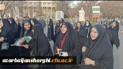 حضور پر شور خانواده ولایتمدار  دانشگاه فرهنگیان آذربایجان شرقی در راهپیمایی محکومیت اغتشاشگران آمریکایی و صهیونیستی  8