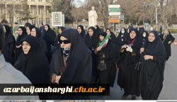 حضور پر شور خانواده ولایتمدار  دانشگاه فرهنگیان آذربایجان شرقی در راهپیمایی محکومیت اغتشاشگران آمریکایی و صهیونیستی  9