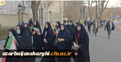 حضور پر شور خانواده ولایتمدار  دانشگاه فرهنگیان آذربایجان شرقی در راهپیمایی محکومیت اغتشاشگران آمریکایی و صهیونیستی  10