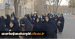 حضور پر شور خانواده ولایتمدار  دانشگاه فرهنگیان آذربایجان شرقی در راهپیمایی محکومیت اغتشاشگران آمریکایی و صهیونیستی  11