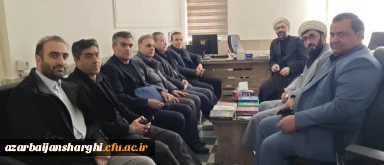 سومین نشست قرارگاه جهادی رسانه و امنیت اجتماعی در دانشگاه فرهنگیان استان آذربایجان شرقی برگزار شد