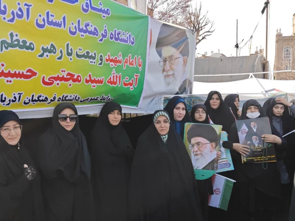 حضور حماسی  خانواده دانشگاه فرهنگیان آذربایجان شرقی در راهپیمایی روز جهانی قدس همزمان با جنگ رمضان  6