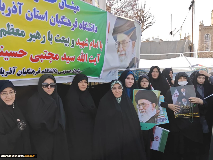 حضور حماسی  خانواده دانشگاه فرهنگیان آذربایجان شرقی در راهپیمایی روز جهانی قدس همزمان با جنگ رمضان  6