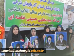 حضور حماسی  خانواده دانشگاه فرهنگیان آذربایجان شرقی در راهپیمایی روز جهانی قدس همزمان با جنگ رمضان  7