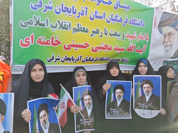 حضور حماسی  خانواده دانشگاه فرهنگیان آذربایجان شرقی در راهپیمایی روز جهانی قدس همزمان با جنگ رمضان  7