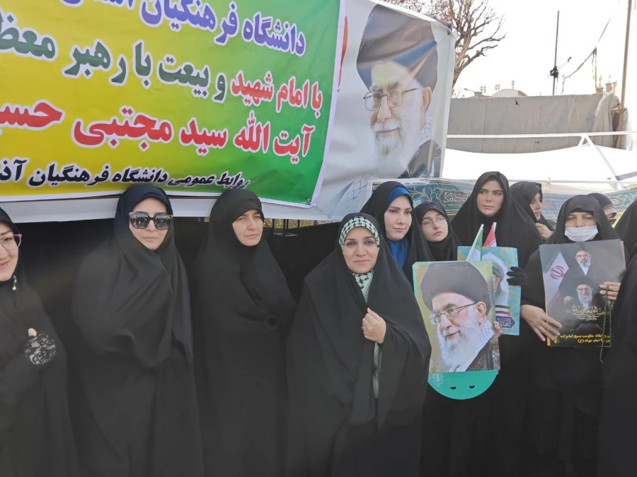 حضور حماسی  خانواده دانشگاه فرهنگیان آذربایجان شرقی در راهپیمایی روز جهانی قدس همزمان با جنگ رمضان  8