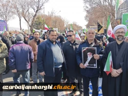 حضور حماسی  خانواده دانشگاه فرهنگیان آذربایجان شرقی در راهپیمایی روز جهانی قدس همزمان با جنگ رمضان  9