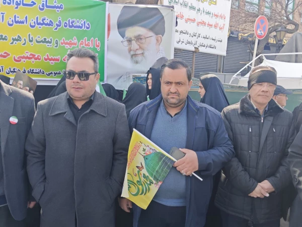 حضور حماسی  خانواده دانشگاه فرهنگیان آذربایجان شرقی در راهپیمایی روز جهانی قدس همزمان با جنگ رمضان  11