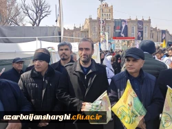 حضور حماسی  خانواده دانشگاه فرهنگیان آذربایجان شرقی در راهپیمایی روز جهانی قدس همزمان با جنگ رمضان  12