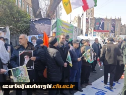 حضور حماسی  خانواده دانشگاه فرهنگیان آذربایجان شرقی در راهپیمایی روز جهانی قدس همزمان با جنگ رمضان  13