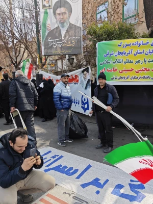 حضور حماسی  خانواده دانشگاه فرهنگیان آذربایجان شرقی در راهپیمایی روز جهانی قدس همزمان با جنگ رمضان  15