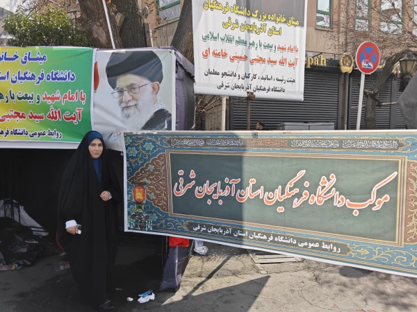 حضور حماسی  خانواده دانشگاه فرهنگیان آذربایجان شرقی در راهپیمایی روز جهانی قدس همزمان با جنگ رمضان  17