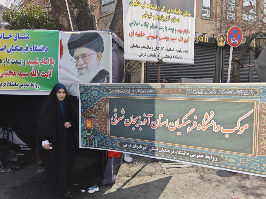 حضور حماسی  خانواده دانشگاه فرهنگیان آذربایجان شرقی در راهپیمایی روز جهانی قدس همزمان با جنگ رمضان  17