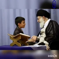 سی چهارمین سالگرد امامت مقام معظم رهبری امام خامنه ای (مدظله العالی) مبارک باد 2