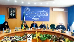 مستند هفته دفع مقدس