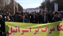 جشن طلوع 46 سالگی انقلاب اسلامی با حضور مدیریت ،اساتید ،همکاران و دانشجو معلمان دانشگاه فرهنگیان آذربایجان شرقی 37